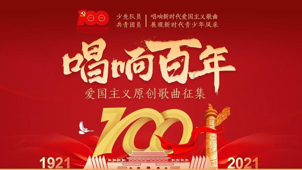 考护师资格证需要学分吗